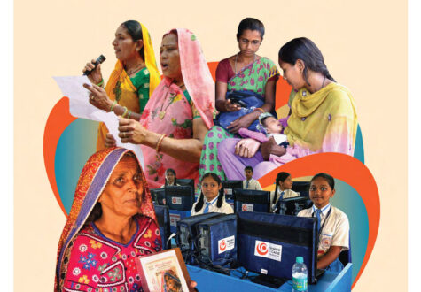 Our 2025 Annual Report & Souvenir Book